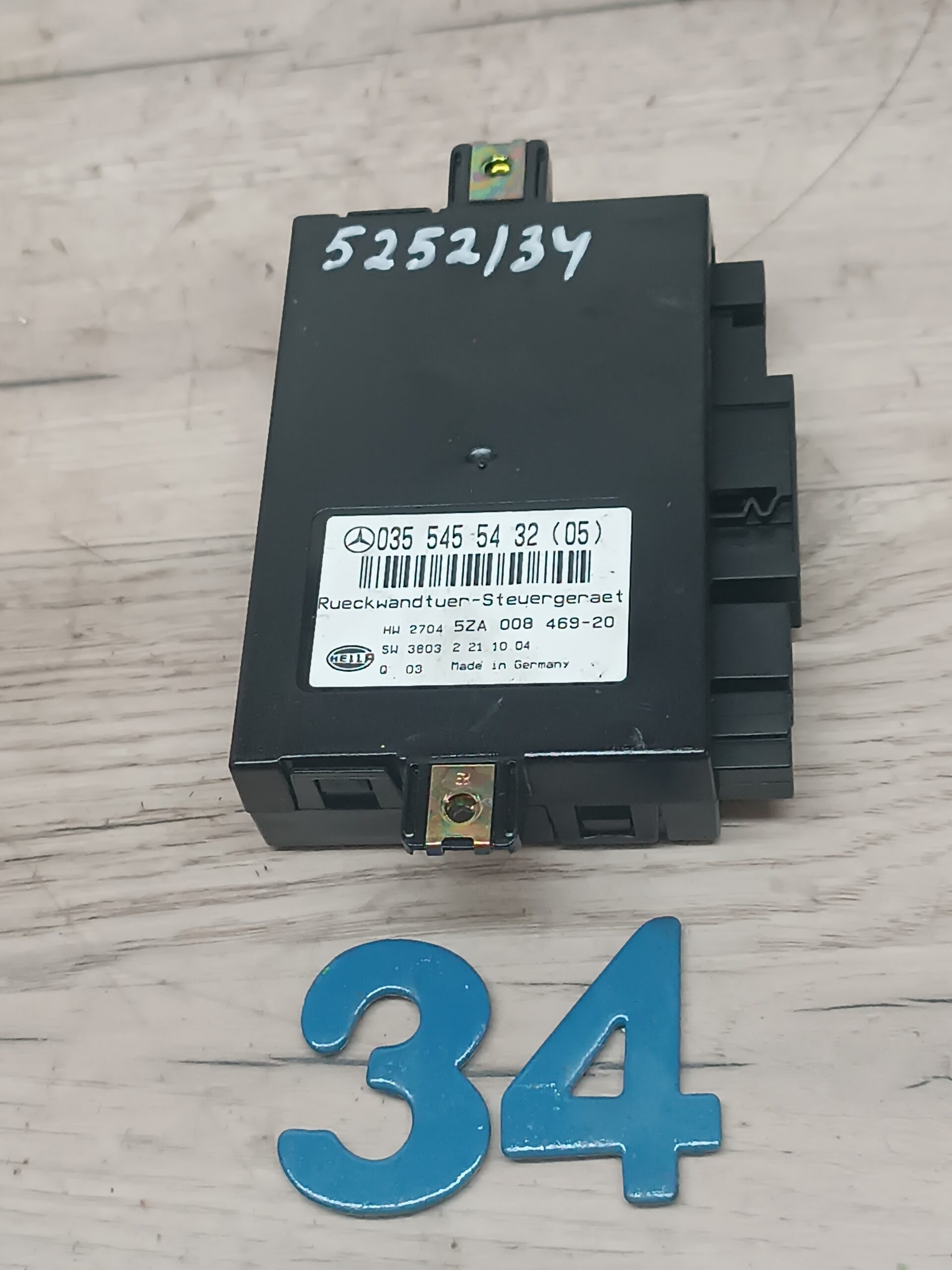 Heckklappe Tür Steuergerät Mercedes W211 E200 0355455432