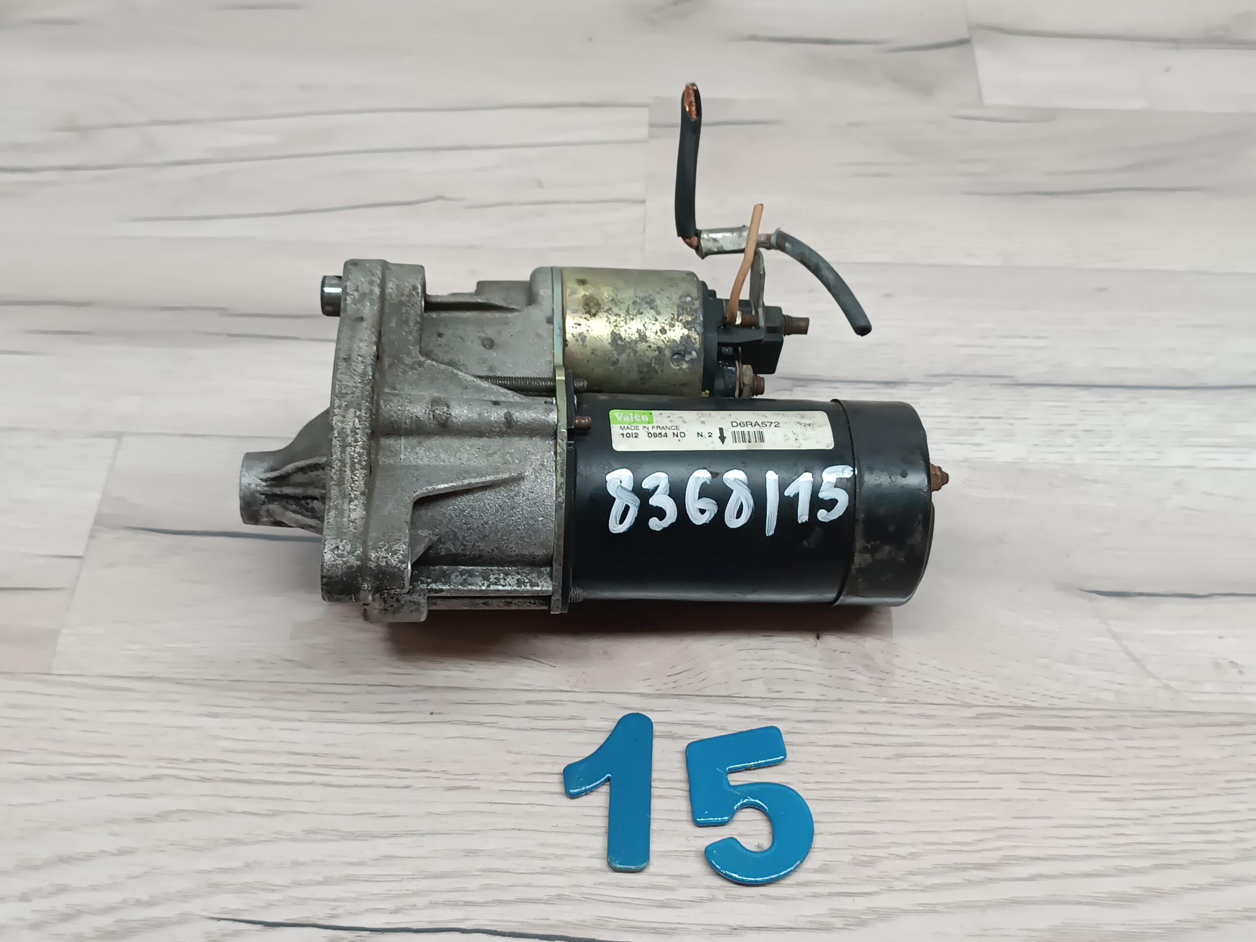 Anlasser Starter Peugeot 206cc Cabrio D6RA572 - Image 5